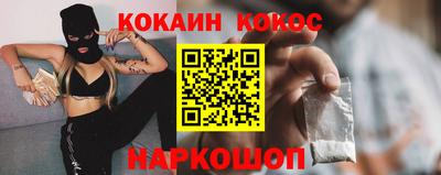 прущие крисы Чебоксары