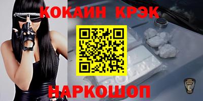 альфа пвп Усть-Илимск