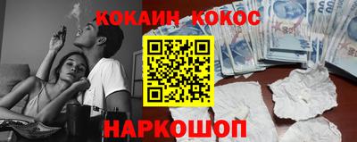 альфа пвп Усть-Илимск