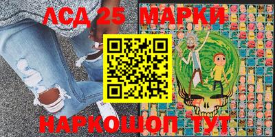 ПСИЛОЦИБИНОВЫЕ ГРИБЫ Усть-Джегута
