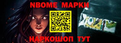 прущие крисы Чебоксары