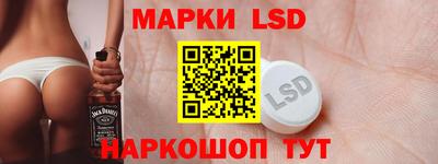 прущие крисы Чебоксары