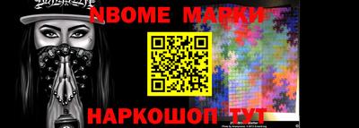 прущие крисы Чебоксары