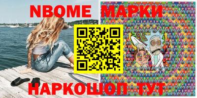 ПСИЛОЦИБИНОВЫЕ ГРИБЫ Усть-Джегута