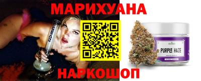 прущие крисы Чебоксары