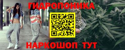 амфетамин Чапаевск