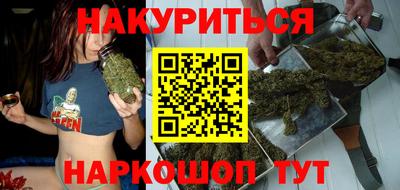альфа пвп Усть-Илимск