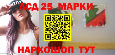прущие крисы Чебоксары