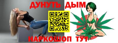 альфа пвп Усть-Илимск