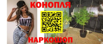 амфетамин Чапаевск