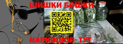 прущие крисы Чебоксары