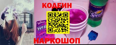 марихуана Чебаркуль