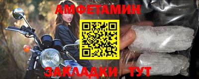 прущие крисы Чебоксары