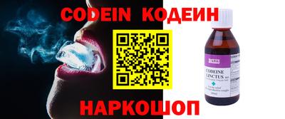 прущие крисы Чебоксары