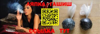 ПСИЛОЦИБИНОВЫЕ ГРИБЫ Усть-Джегута